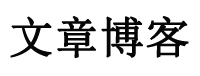 丽水市娱乐网